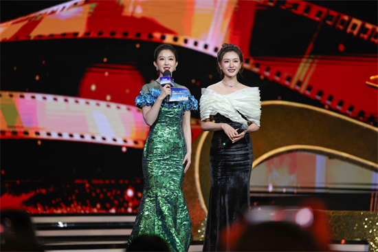光影启新程 盛会耀春城——第二十一届中国长春电影节开幕式侧记