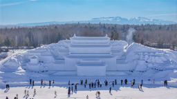 工行吉林省分行书写让“冷资源”变“热经济”的金融答卷