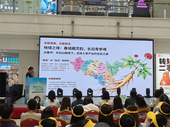 长春:第三届博硕大学生文创艺术季落幕