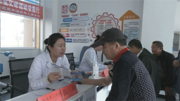吉林省“戎耀边疆”义诊边疆行走进安图县
