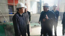 图们市委书记孙东升调研督导供热准备工作