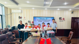 延吉市第十一期“美育圆梦”文艺志愿服务进校园活动启动