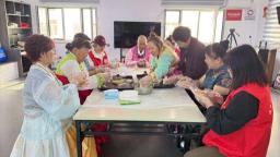 珲春市：月圆邻里乐融融 民族团结花常开