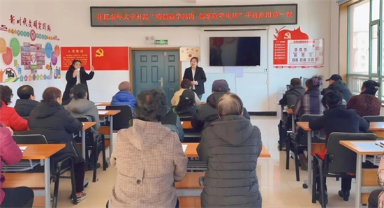 图们市:解锁基层治理“新解法” 跑出为民服务“加速度”