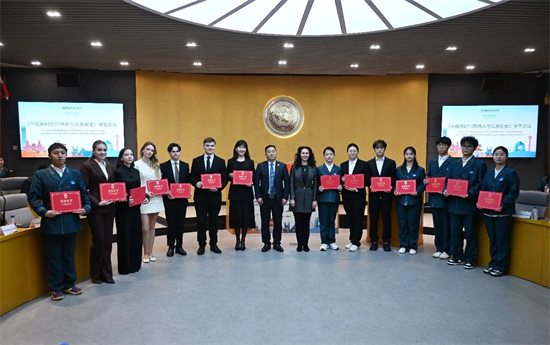 “中俄新时代的特点与发展前景”学生论坛在吉林外国语大学举行