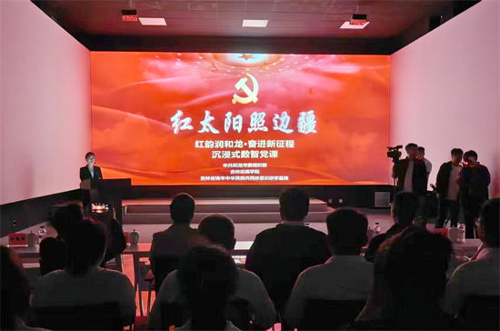 2026年延边州暨和龙市民族团结进步宣传月正式启动