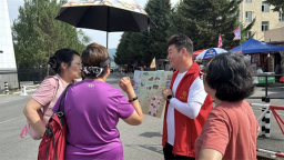 “暑期志愿行 助力文明游”活动在图们市举行