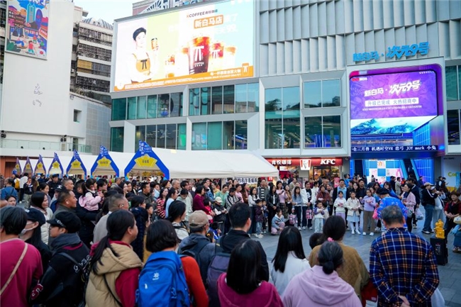 粤港澳幽默喜剧艺术嘉年华圆满落幕,深圳曲艺潮起来!