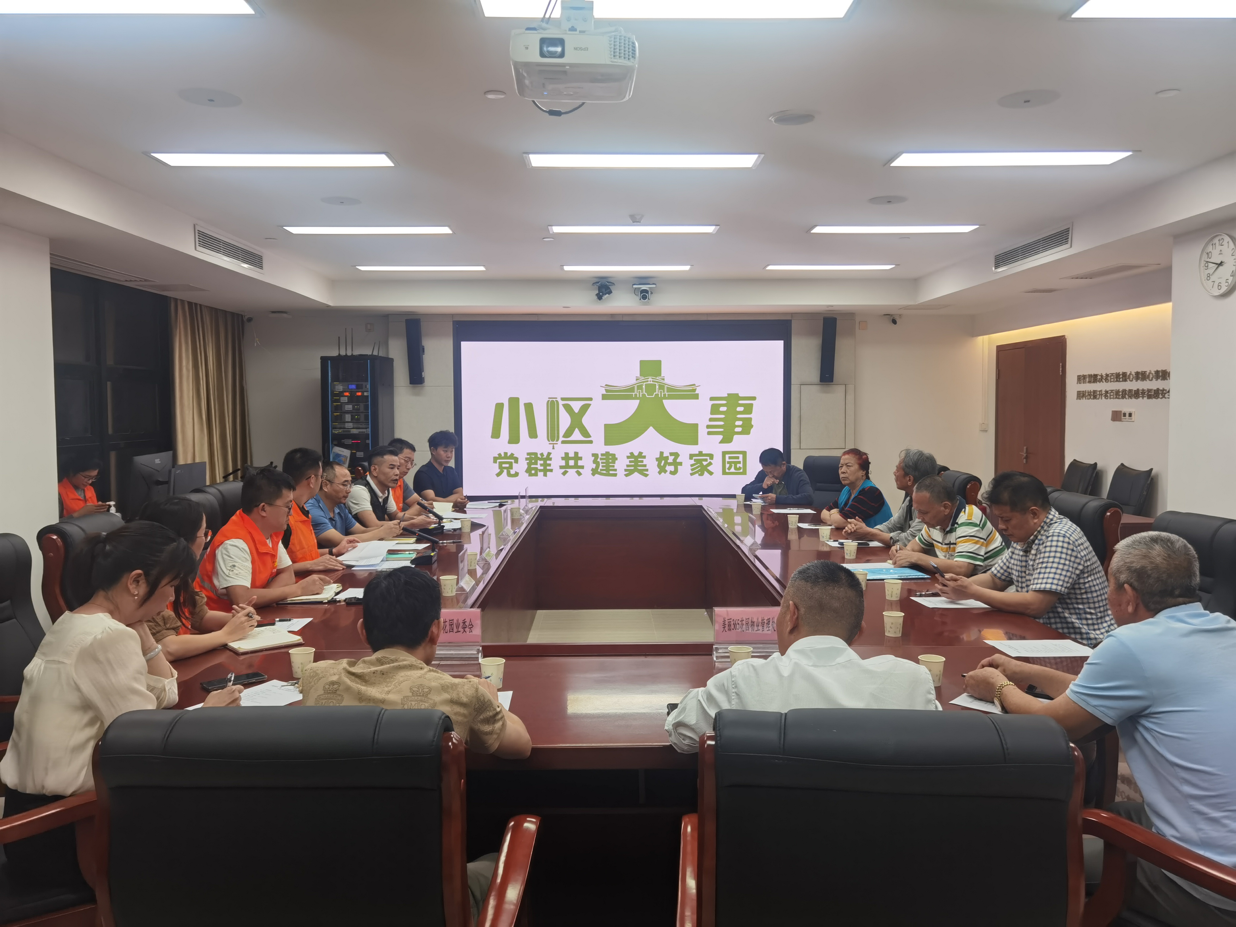 龙华“四治融合”获评全国“2025城乡社区高质量发展典型案例”