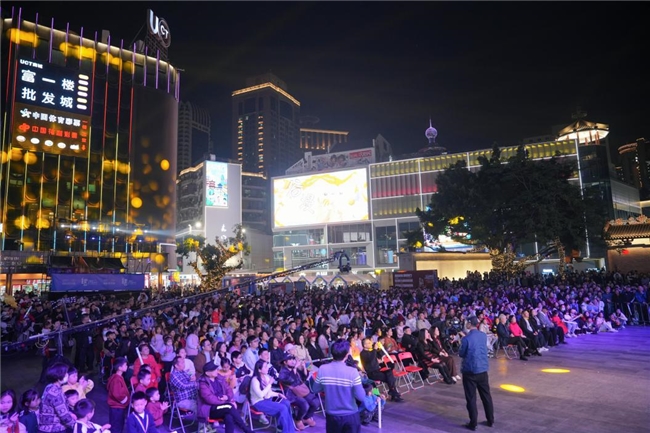 粤港澳幽默喜剧艺术嘉年华圆满落幕,深圳曲艺潮起来!
