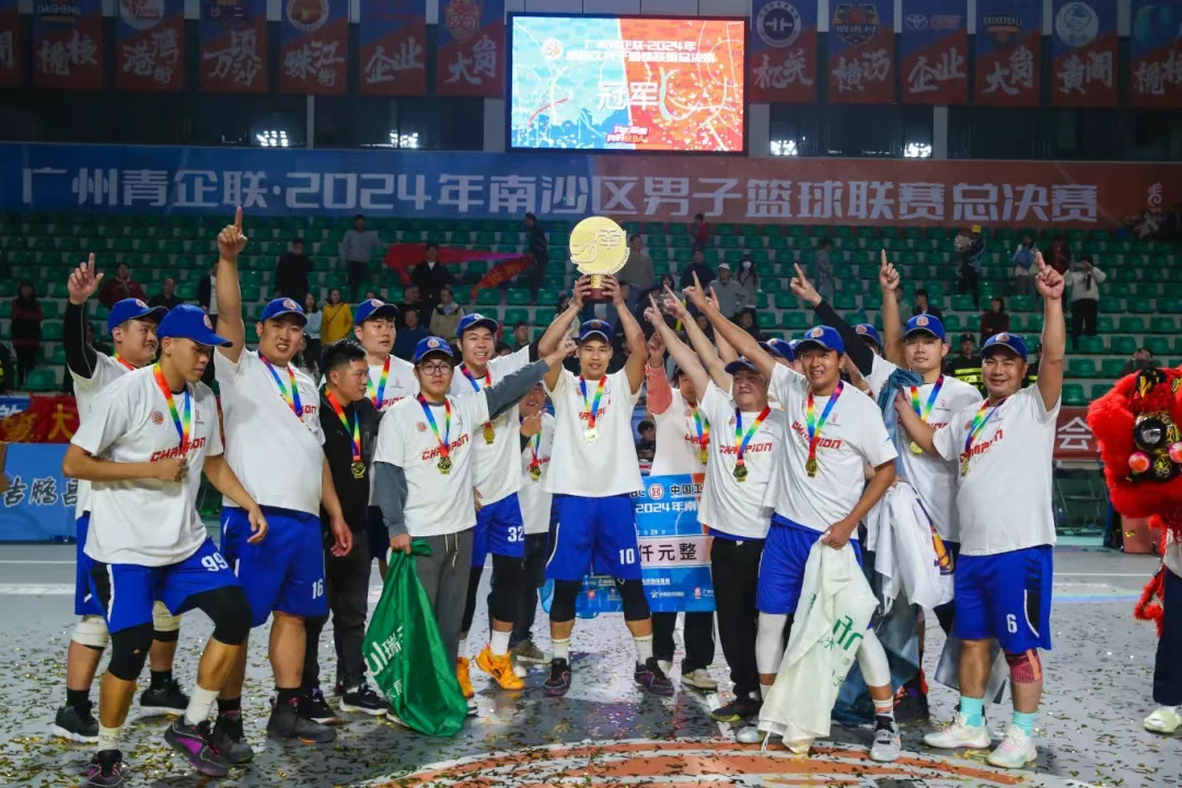 冠军“摇篮”的南沙模式