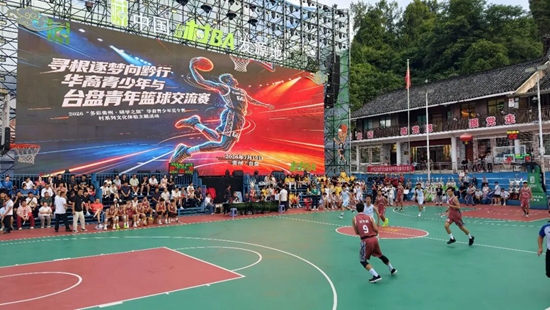 亮眼成績單 上半年貴州省黔東南州地區生産總值同比增長4.5%