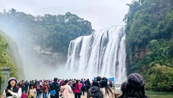 黄果树景区年游客接待量首破600万人 世界级旅游景区建设成效显著 null
