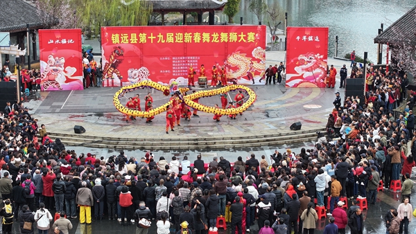 贵州镇远古城:龙腾狮跃闹元宵