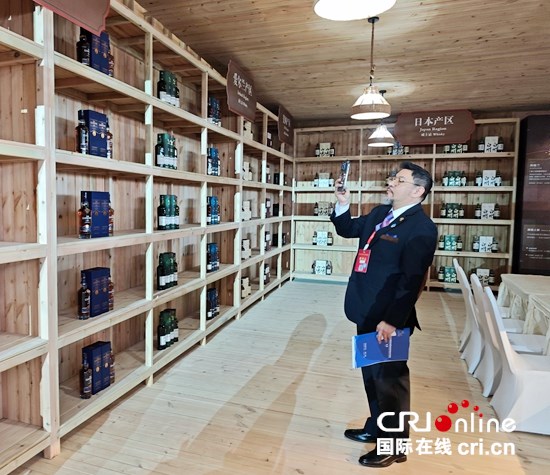 第十五届中国(贵州)国际酒类博览会在贵阳开幕