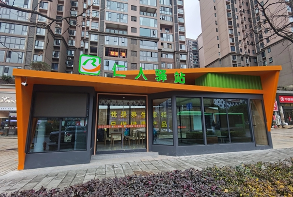 贵州全面加快新就业群体友好场景建设