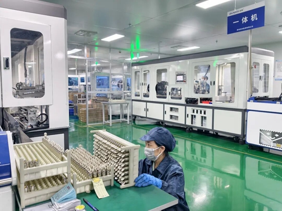 亮眼成績單 上半年貴州省黔東南州地區生産總值同比增長4.5%