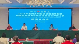2026年亚洲皮划艇激流回旋锦标赛将在贵州黔东南举行