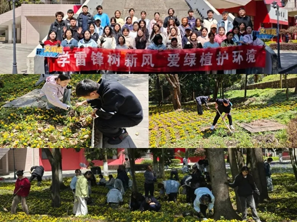 “锋”华正茂 贵州大学学子奉献正当时