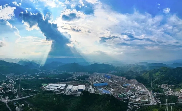 六盘水市六枝特区在高质量发展的路上实现“多彩跨越”