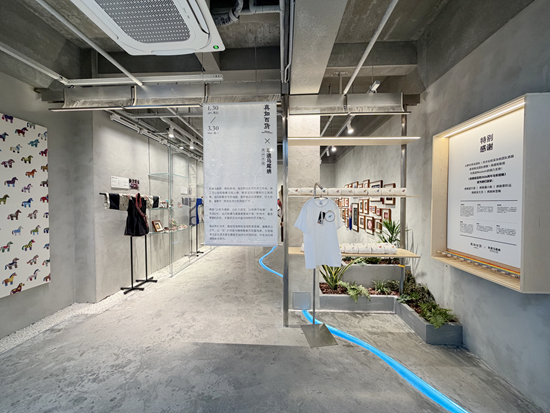 沪黔携手 “绣”出乡村振兴新图景