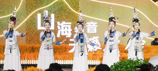 “山海知音・天籁之旅”——侗族大歌奏响中马音乐交流乐章