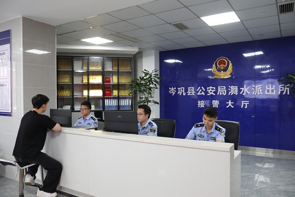 贵州岑巩:三县联治破壁垒 “六联一体”开新局