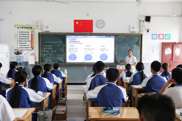 贵州天柱:产教相融育新机 职教赋能助振兴