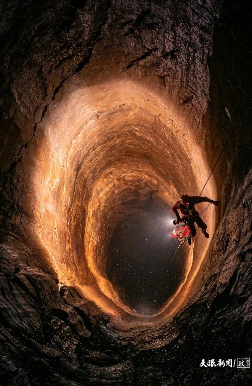 贵州山地旅游“三重奏”