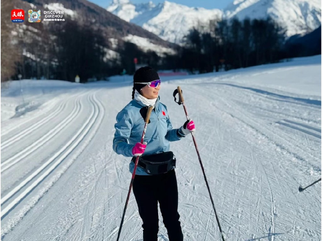 贵州首登冬奥!两名冰雪健儿出战2026年米兰-科尔蒂纳冬奥会