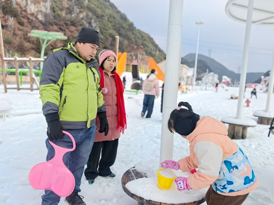 多彩贵州启动冰雪运动季 “冰雪黔行”激发全民健身热潮