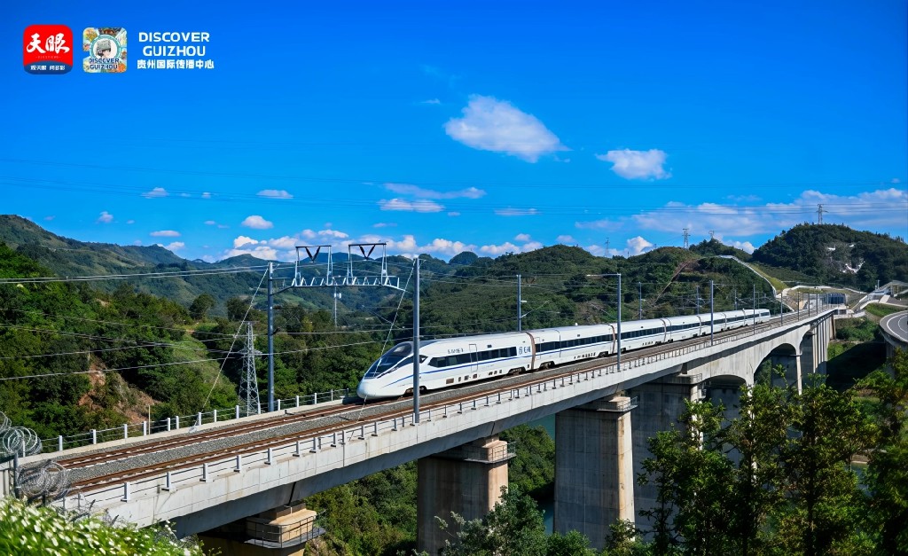 轨道上的贵州:高铁织网,市市通达