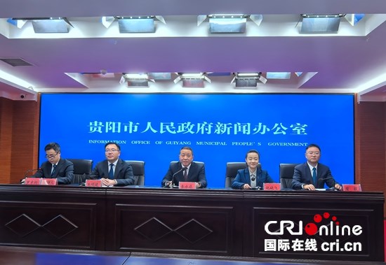 贵阳市观山湖区绘就“十四五”高质量发展精彩答卷 叫响宜居宜业城市名片