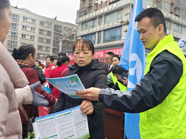 贵阳市息烽县开展2026年“世界水日”“中国水周”集中宣传活动