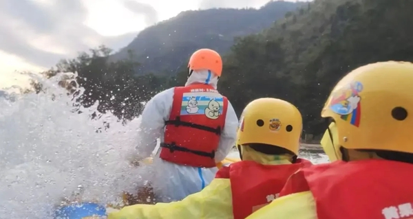 贵州黄果树旅游区“暖冬趣游”超值体验上线