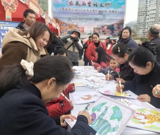 “农民画里话文明”文明新风公益广告大赛作品展水城区巡展正式启动