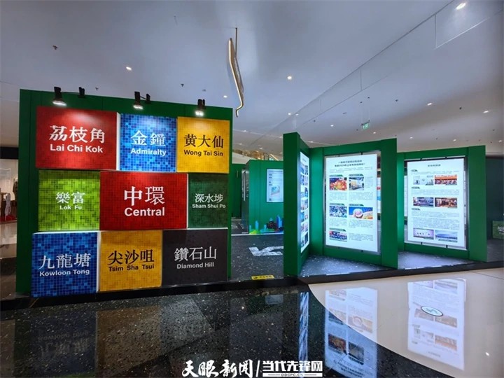 当香港遇见贵阳!这场视觉盛宴等你打卡