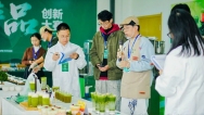 打破常规！当抹茶遇见折耳根、酸汤、酒酿 贵州抹茶产品创新大赛圆满落幕
