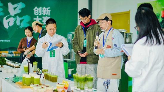 打破常规!当抹茶遇见折耳根、酸汤、酒酿 贵州抹茶产品创新大赛圆满落幕 null
