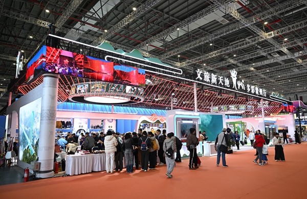 第六届长三角文博会在上海开幕 贵州携上千件文创产品亮相