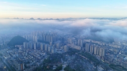 贵州六盘水：云海景观美如画