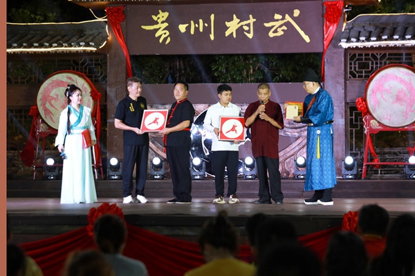 跨越千里的“功夫对话” 广东佛山武术团队走进贵州天柱展演侧记