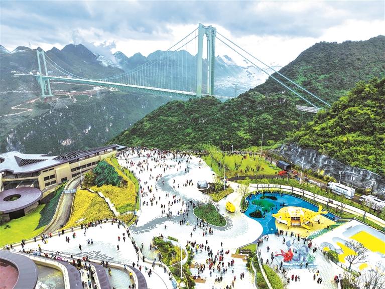第二十届贵州旅游产业发展大会观察