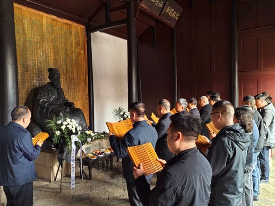 贵州修文开展2026年清明节文明追思阳明先生活动