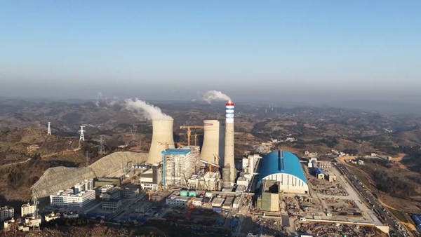 贵州盘州:聚焦“1+3”重点工作 推动经济社会高质量发展