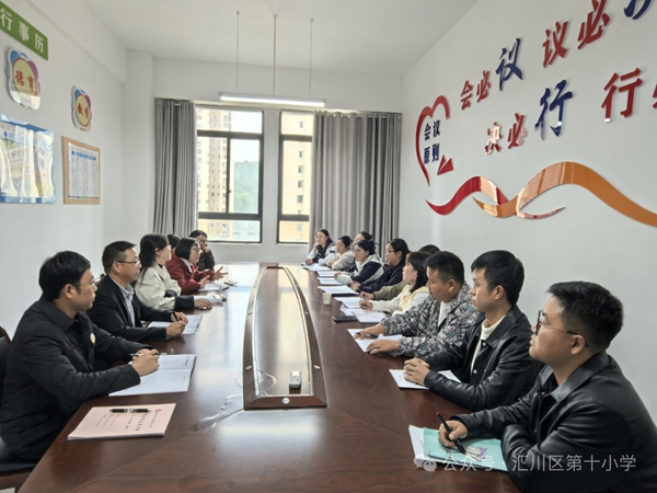 贵州仁怀龙井镇:校际协作“双向奔赴”赋能乡村教育高质量发展