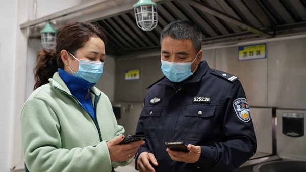 贵州丹寨开展校园食品安全“大体检” 筑牢师生健康防护墙