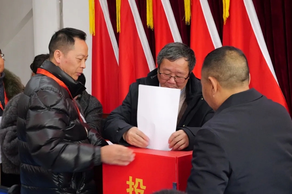 毕节市大方县成立优秀传统文化研究学会