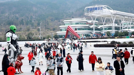 贵州平塘:精心推出18项系列文旅活动 假期共接待游客38.7万余人次