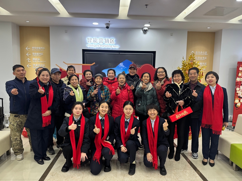 “业务突破+温情服务”,贵州邮储“开门红”双线跃升